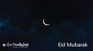 ilm_eid mubarak