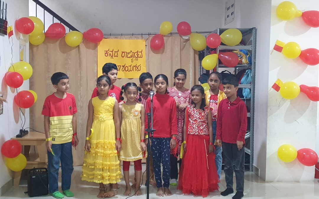 A day filled with reverence, learning, and fun: Kannada Rajyotsava And Children’s Day Celebration at ILM